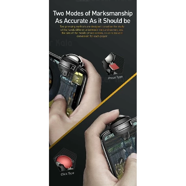 دسته بازی انگشتی بیسوس Baseus Level 3 Helemet Pubg Gadget GMGA03-A01