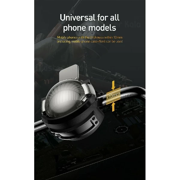 دسته بازی انگشتی بیسوس Baseus Level 3 Helemet Pubg Gadget GMGA03-A01