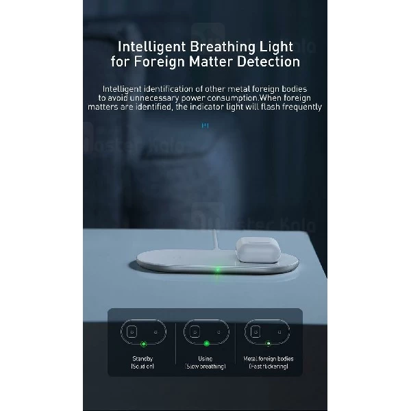 شارژر وایرلس بیسوس Baseus Simple 2 in 1 Wireless Charger WXJK شارژ گوشی و ایرپاد