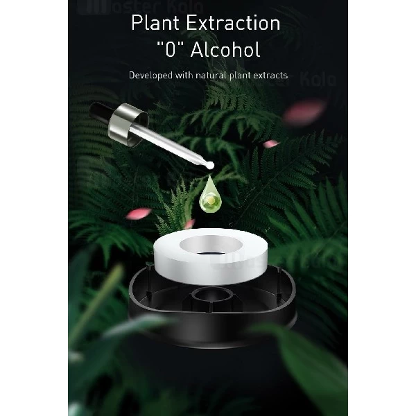 خوشبو کننده هوا بیسوس Baseus Smile Vehicle-mpunted Aroma Diffuser SUXUN-WX01