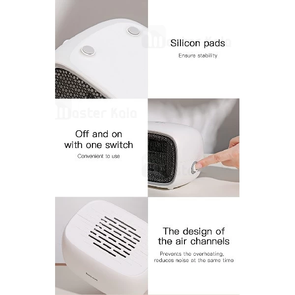 فن هیتر بیسوس Baseus Warm Little White Fan Heater ACNXB-A0Y طراحی رومیزی