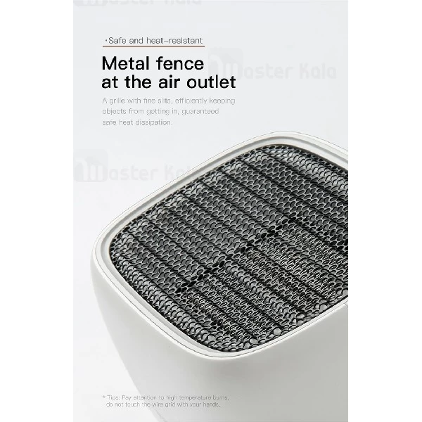 فن هیتر بیسوس Baseus Warm Little White Fan Heater ACNXB-A0Y طراحی رومیزی