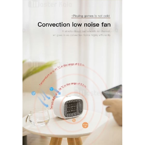 فن هیتر بیسوس Baseus Warm Little White Fan Heater ACNXB-A0Y طراحی رومیزی