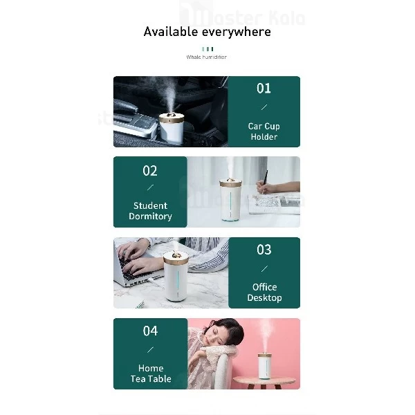 دستگاه بخور سرد و رطوبت ساز بیسوس Baseus Whale Car And Home Humidifier DHJY