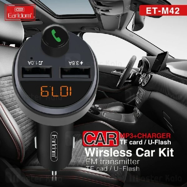 شارژر فندکی و پخش کننده بلوتوث ارلدام Earldom M42 Wireless Car Kit توان 3.6 آمپر