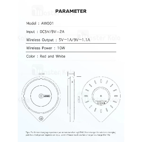 شارژر وایرلس الدینیو LDNIO AW001 Wireless Charger توان 10 وات