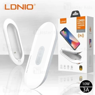 شارژر و پاوربانک وایرلس 5000 الدینیو LDNIO PW501 Combo Wireless Power Bank