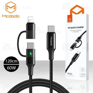 کابل تایپ سی به تایپ سی مک دودو Mcdodo CA-712 PD Quick Charge طراحی دو کاره