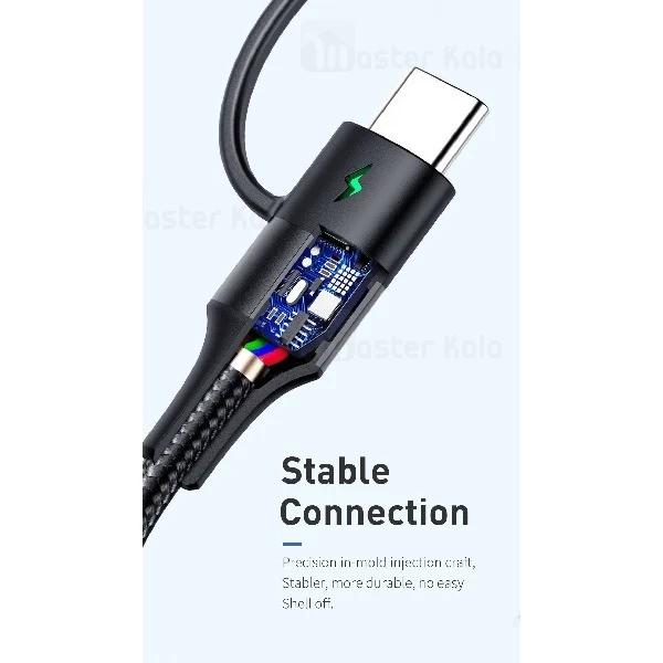 کابل تایپ سی به تایپ سی مک دودو Mcdodo CA-712 PD Quick Charge طراحی دو کاره