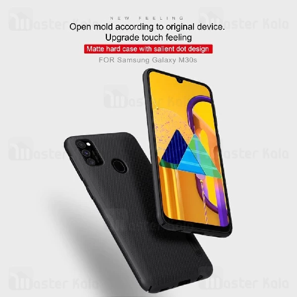 قاب محافظ نیلکین سامسونگ Samsung Galaxy M30s / M307 Nillkin Frosted Shield