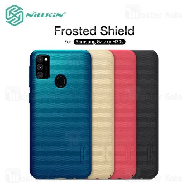 قاب محافظ نیلکین سامسونگ Samsung Galaxy M30s / M307 Nillkin Frosted Shield