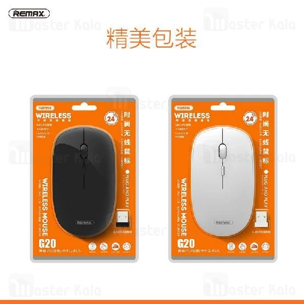 موس وایرلس ریمکس Remax G20 Wireless 2.4G Desktop Universal Mouse