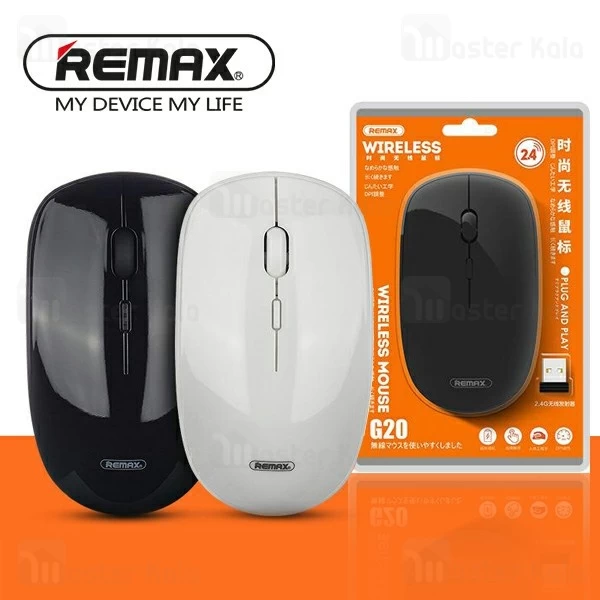 موس وایرلس ریمکس Remax G20 Wireless 2.4G Desktop Universal Mouse