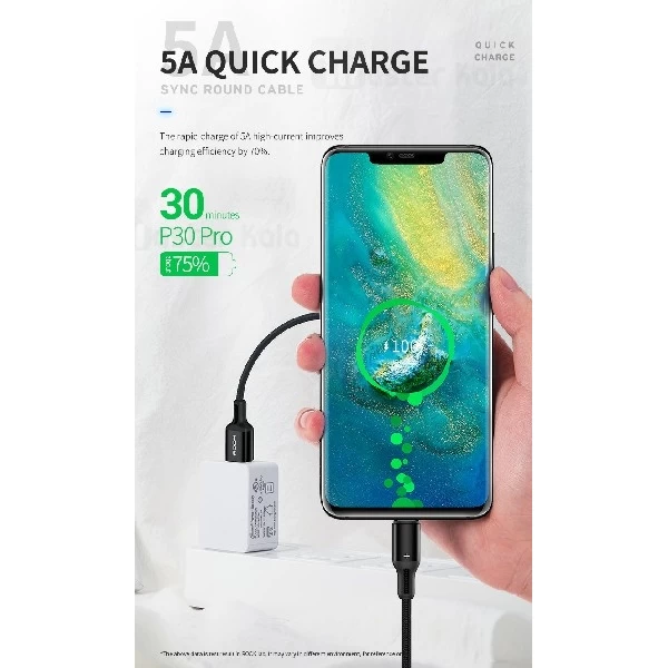 کابل Type C سوپر فست شارژ راک Rock R2 RCB0731 Super Fast Charge توان 5 آمپر