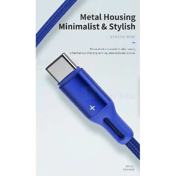 کابل Type C سوپر فست شارژ راک Rock R2 RCB0731 Super Fast Charge توان 5 آمپر