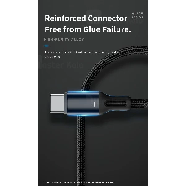 کابل Type C سوپر فست شارژ راک Rock R2 RCB0731 Super Fast Charge توان 5 آمپر