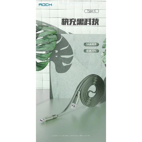 کابل Type C فست شارژ راک Rock S2 RCB0740 QC3.0 Fast Charge Cable توان 5 آمپر