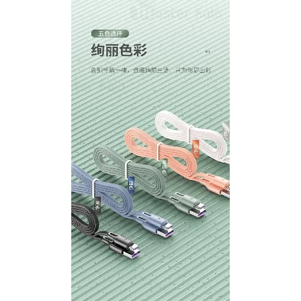 کابل Type C فست شارژ راک Rock S2 RCB0740 QC3.0 Fast Charge Cable توان 5 آمپر