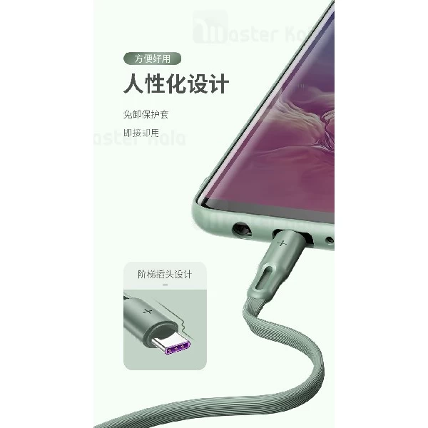 کابل Type C فست شارژ راک Rock S2 RCB0740 QC3.0 Fast Charge Cable توان 5 آمپر