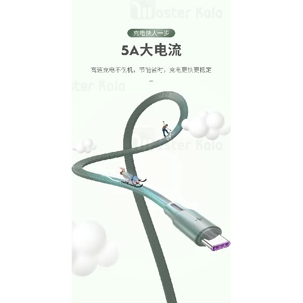 کابل Type C فست شارژ راک Rock S2 RCB0740 QC3.0 Fast Charge Cable توان 5 آمپر