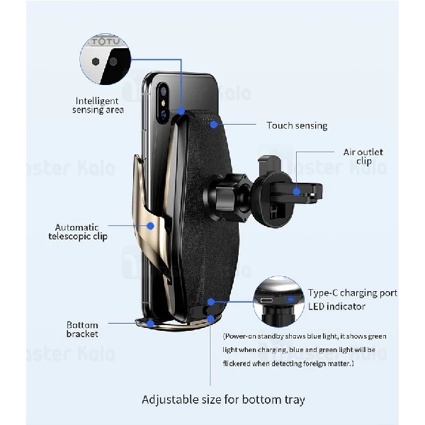 هولدر و شارژر وایرلس 15 وات TOTU S7 KING 2 Wireless Charger ابعاد 4 تا 6.5 اینچ