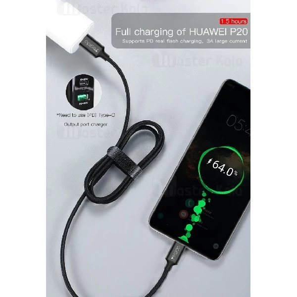 کابل Type C به Type C فست شارژ یسیدو Yesido CA29 QC3.0 Cable توان 60 وات