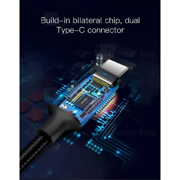 کابل Type C به Type C فست شارژ یسیدو Yesido CA29 QC3.0 Cable توان 60 وات