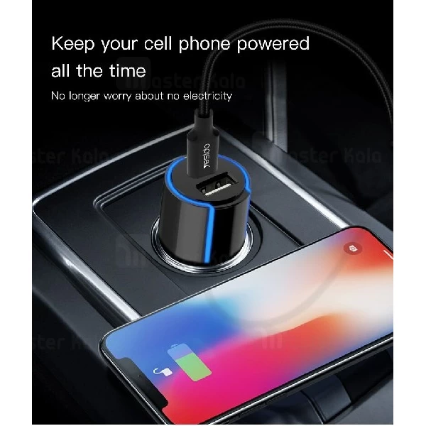 شارژر فندکی فست شارژ یسیدو Yesido Y32 QC3.0 Car Charger توان 3 آمپر