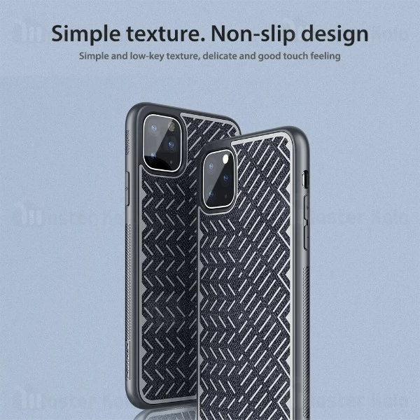 قاب نیلکین آیفون Apple iPhone 11 Pro Max Nillkin Herringbone Case