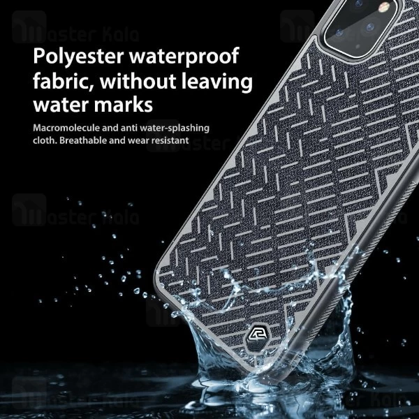 قاب نیلکین آیفون Apple iPhone 11 Pro Max Nillkin Herringbone Case