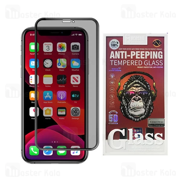 گلس حریم شخصی تمام صفحه تمام چسب آیفون Apple iPhone 11 / XR Privacy Mocoson