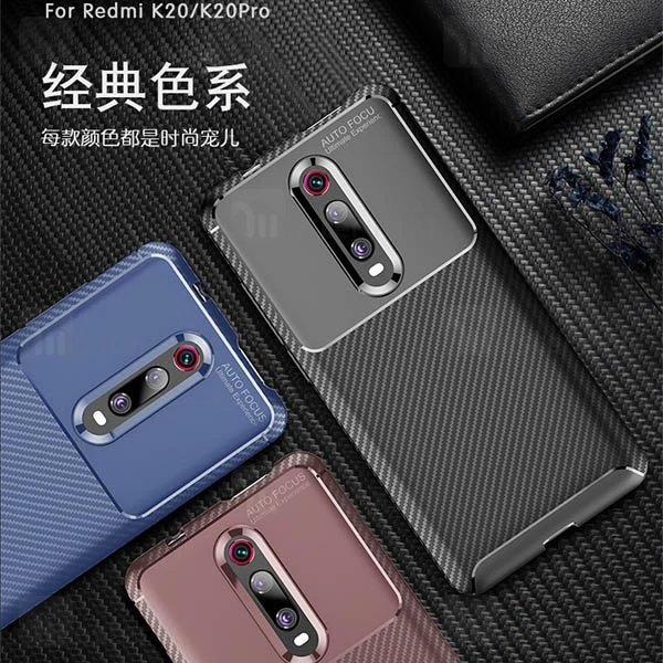 قاب فیبر کربنی Xiaomi Redmi K20 / K20 Pro / Mi 9T / Mi 9T Pro AutoFocus Beetle Case