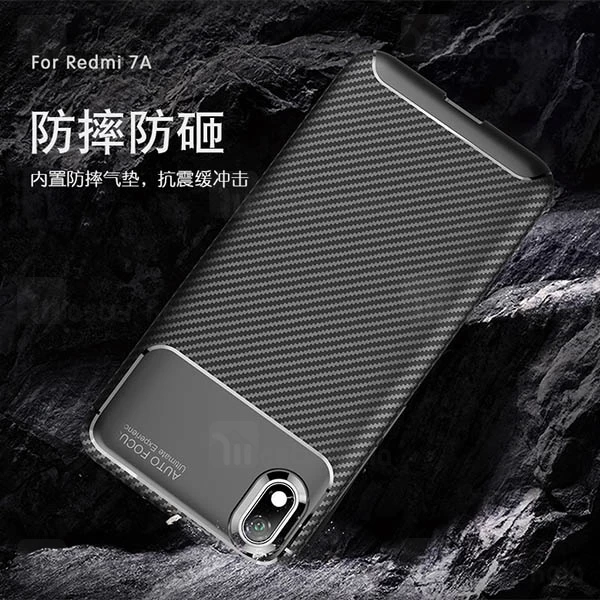 قاب فیبر کربنی Xiaomi Redmi 7A AutoFocus Beetle Case