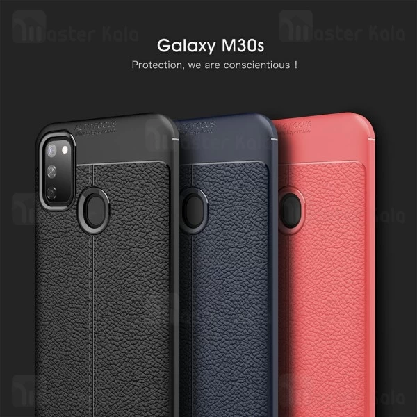 قاب طرح چرم Samsung Galaxy M30s / M307 Auto Focus Jelly Case