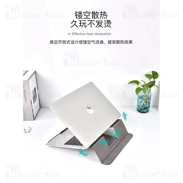 استند لپ تاپ کوتتسی Coteetci CS5502 NoteBook Invisible Stand