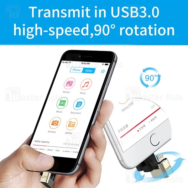 فلش مموری لایتنینگ 128 گیگابایت DM Aiplay APD001 MFi Lightning With USB 3.0