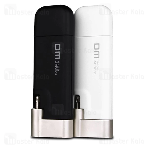 فلش مموری لایتنینگ 128 گیگابایت DM Aiplay APD001 MFi Lightning With USB 3.0