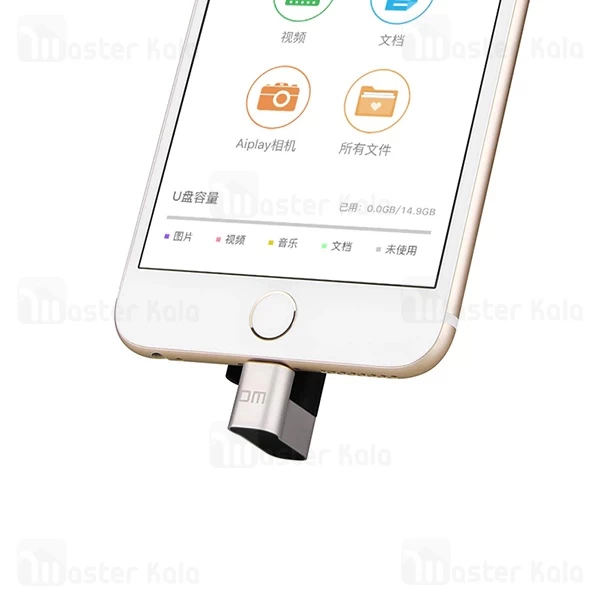 فلش مموری لایتنینگ 128 گیگابایت DM Aiplay APD001 MFi Lightning With USB 3.0