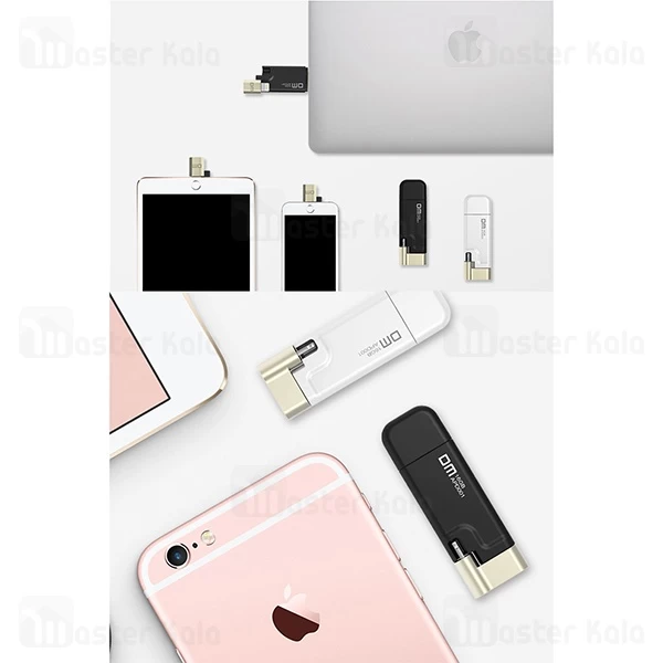 فلش مموری لایتنینگ 128 گیگابایت DM Aiplay APD001 MFi Lightning With USB 3.0