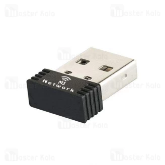 دانگل وای فای DieHard Network M3 USB WiFi