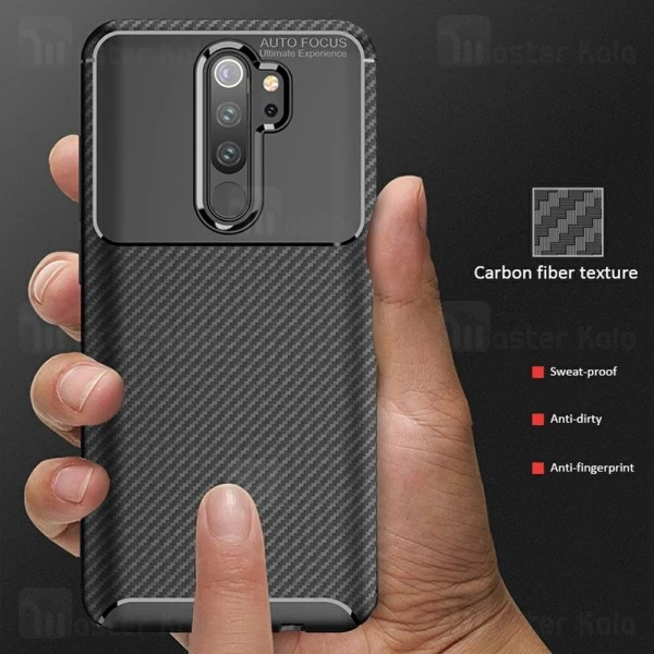 قاب فیبر کربنی Xiaomi Redmi Note 8 Pro AutoFocus Beetle Case