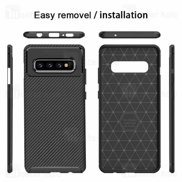 قاب فیبر کربنی Samsung Galaxy S10 AutoFocus Beetle Case