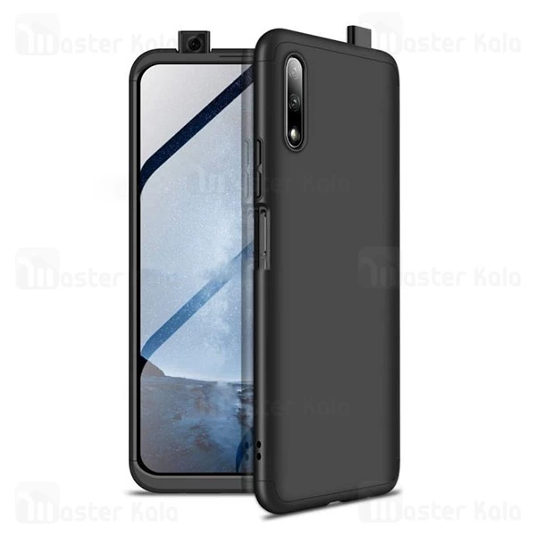 قاب 360 درجه هواوی Huawei Honor 9x China / Honor 9x Pro GKK 360 Full Case