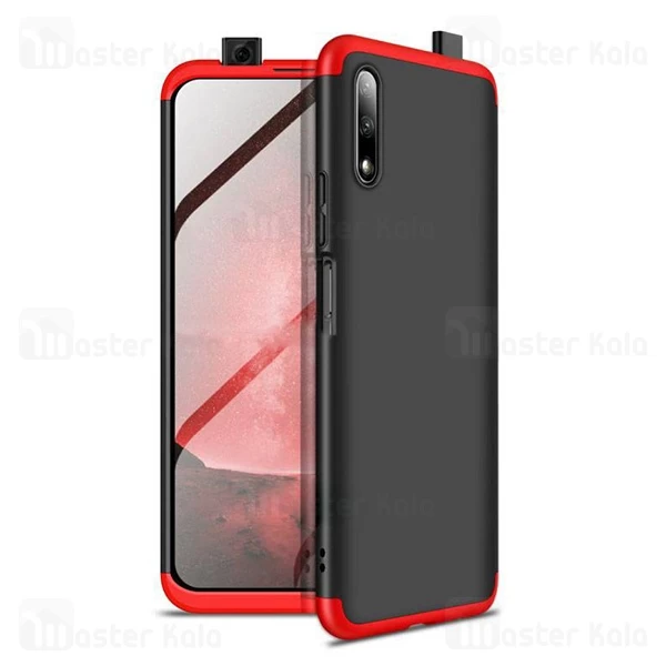 قاب 360 درجه هواوی Huawei Honor 9x China / Honor 9x Pro GKK 360 Full Case