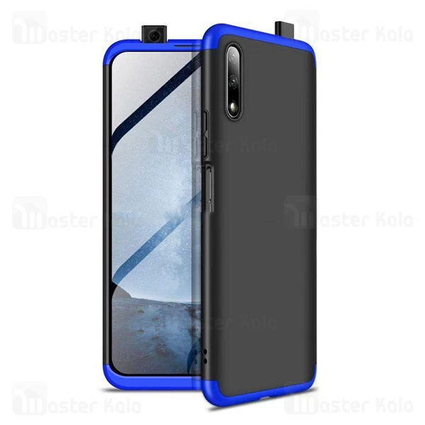 قاب 360 درجه هواوی Huawei Honor 9x China / Honor 9x Pro GKK 360 Full Case