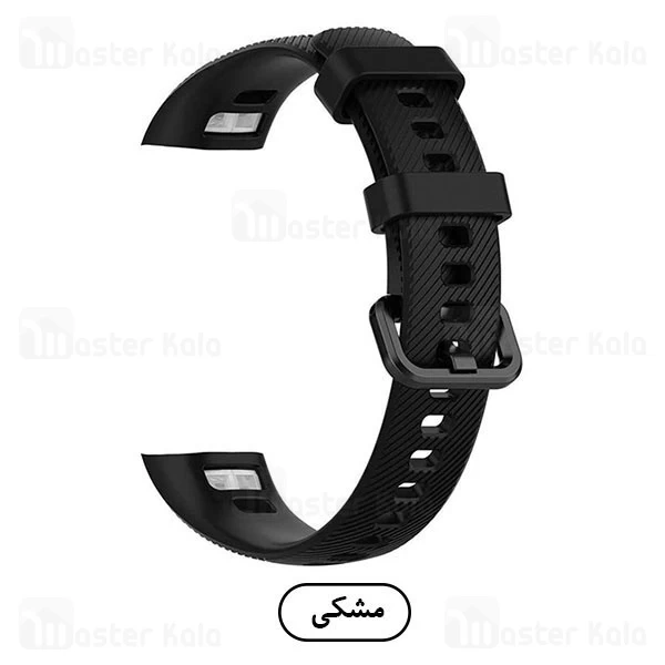 بند سیلیکونی دستبند سلامتی هواوی Honor Band 5 / 4 Silicone Band