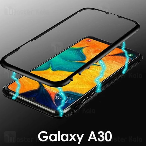 قاب مگنتی سامسونگ Samsung Galaxy A20 / A30 Magnetic Case