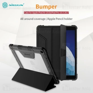 کیف چرمی هوشمند نیلکین آیپد Apple iPad Air / iPad Pro 10.5 2017 Nillkin Bumper Leather
