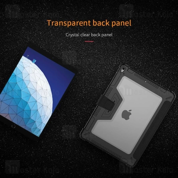 کیف چرمی هوشمند نیلکین آیپد Apple iPad Air / iPad Pro 10.5 2017 Nillkin Bumper Leather