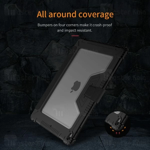 کیف چرمی هوشمند نیلکین آیپد Apple iPad Air / iPad Pro 10.5 2017 Nillkin Bumper Leather